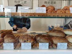-老梦面包 CHEZMOREL(三源里店)