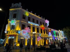 -中华巴洛克风情街