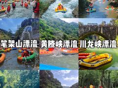 -广东省博物馆