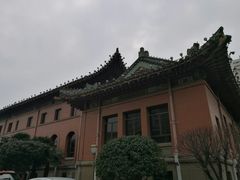 -南京钟山宾馆(江苏省会议中心)