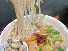 -津津飯堂