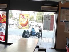 -永和大王(茉莉上新·漕宝店)