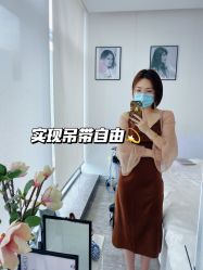 -时光海科学美肤中心