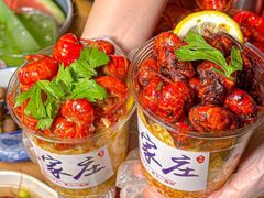 -靓靓蒸虾(中山里店)