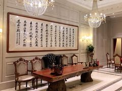 -旺顺阁海鲜广场(亚运村店)