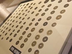 -沈阳金融博物馆