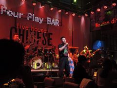 -FOUR PLAY BAR