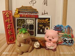 -聚百川(增城西城路店)