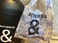 -B&C黄油与面包·THE GARDEN BAKERY概念店(世纪汇店)