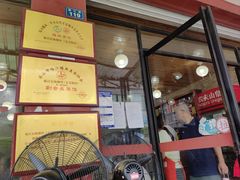 -临江后街鳝丝(临江店)