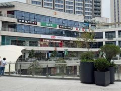-浦江城市生活广场(江月路店)