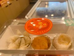 -安泰楼·佛跳墙创始人·传统闽味早茶·酒楼(三坊七巷闽菜地标店)