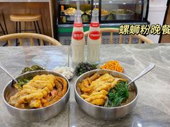 -居鲜味螺蛳粉(客村店)