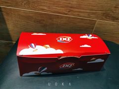 -DQ·蛋糕·冰淇淋(民勇嘉泰店)