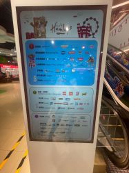 -哈姆雷斯(王府井百货大楼店)