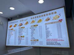 -纯坊佳哥手作(江汉路店)