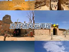 -镇北堡西部影城
