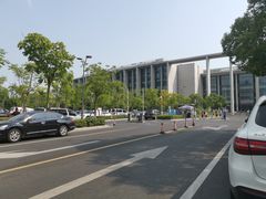 -无锡市市民中心