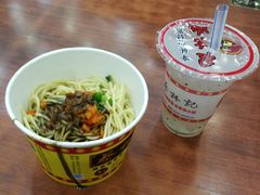 -蔡林记(珞狮南路店)