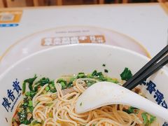 -陳香貴·兰州牛肉面(上海长风大悦城店)