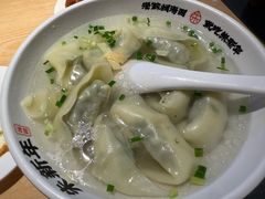 -朱新年·苏式汤团·面点(北寺塔店)