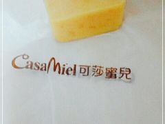 -可莎蜜儿(湖墅南路店)