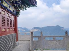 -云台山风景名胜区