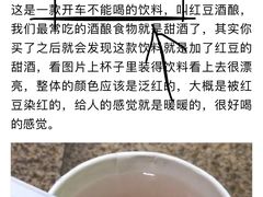 -肯德基(中央公园店)