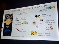 -上海璞麗酒店