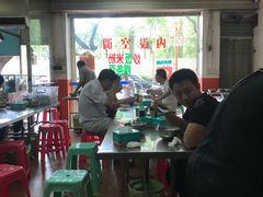 大堂-广场正宗原汁薏米店