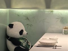 -眉州东坡·熊猫主题餐厅(枫蓝店)