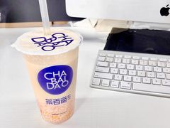 -茶百道(太平门直街店)