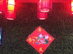 -沽上民肴·海鲜锅贴·天津菜(福州道鸿正家园店)
