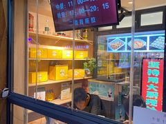 -素满香·素食自助餐(西安·民乐园店)