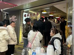 -徐氏糯米包油条(山海关路店)