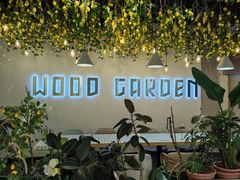 -WoodGarden by厨房制造(领展店)