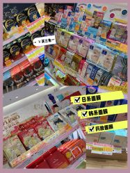-cocokarafine可开嘉来
