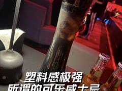 -赤红音乐现场(浦东金桥路店)