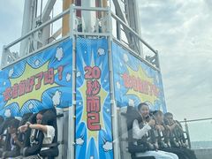 -郑州方特梦幻王国