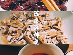 陈皮洛神花-太二酸菜鱼(天鹅湖万达店)