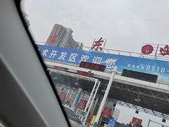 -上海市保健医疗中心