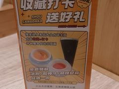 -石鼎香·非遗淮扬火锅(江都龙川桥店)