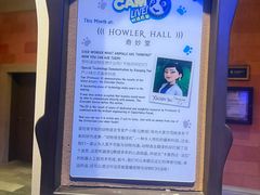 -珠海横琴国家地理探险家中心(创新方)