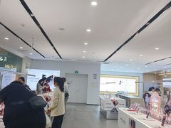 -OPPO服务体验中心(天津和平区天河城店)
