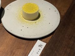 -元古雲境(太古里店)