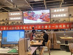-川堂风·跷脚牛肉·乐山爆炒(宝山日月光店)