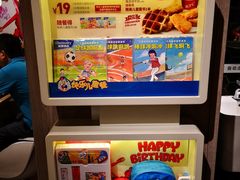-肯德基(新阳光店)