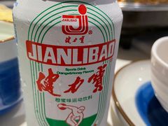 -鱼酷活鱼烤鱼(人信汇商场店)