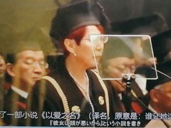 -学习谷日语培训日本留学·多语种外语教学(海淀人大分部)