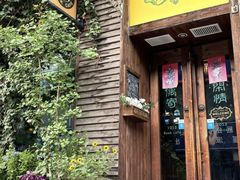 -1013咖啡书吧(兰庭国际店)